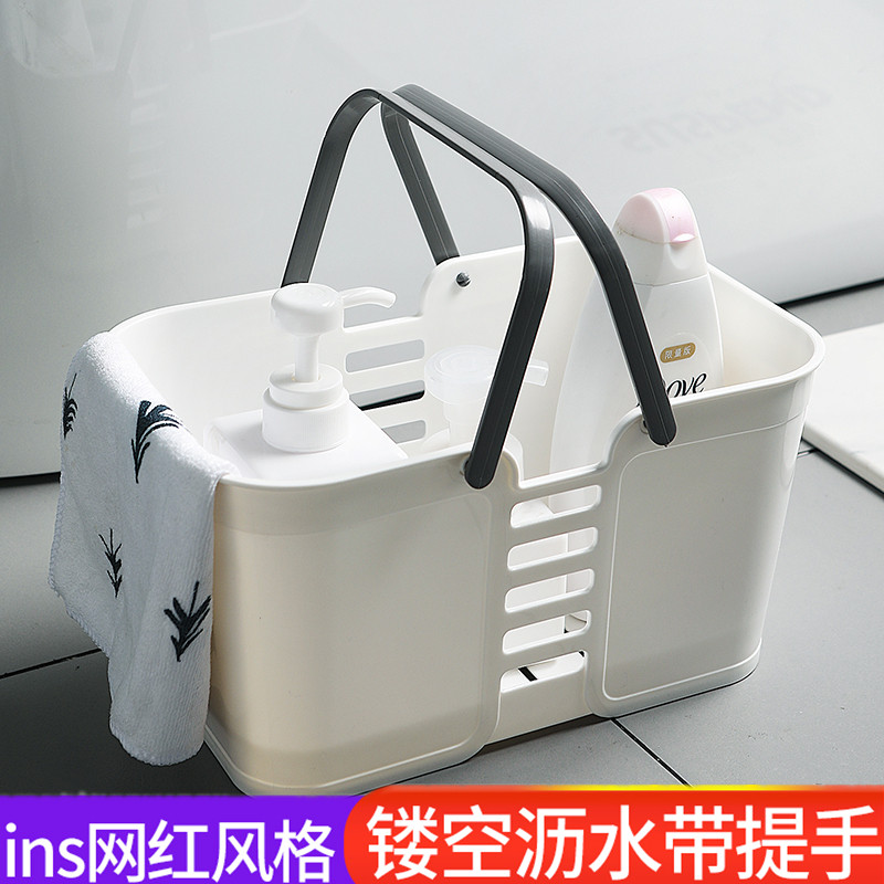 大学生男女住校生宿舍好物洗澡神器家居日用品生活小百货家用大全